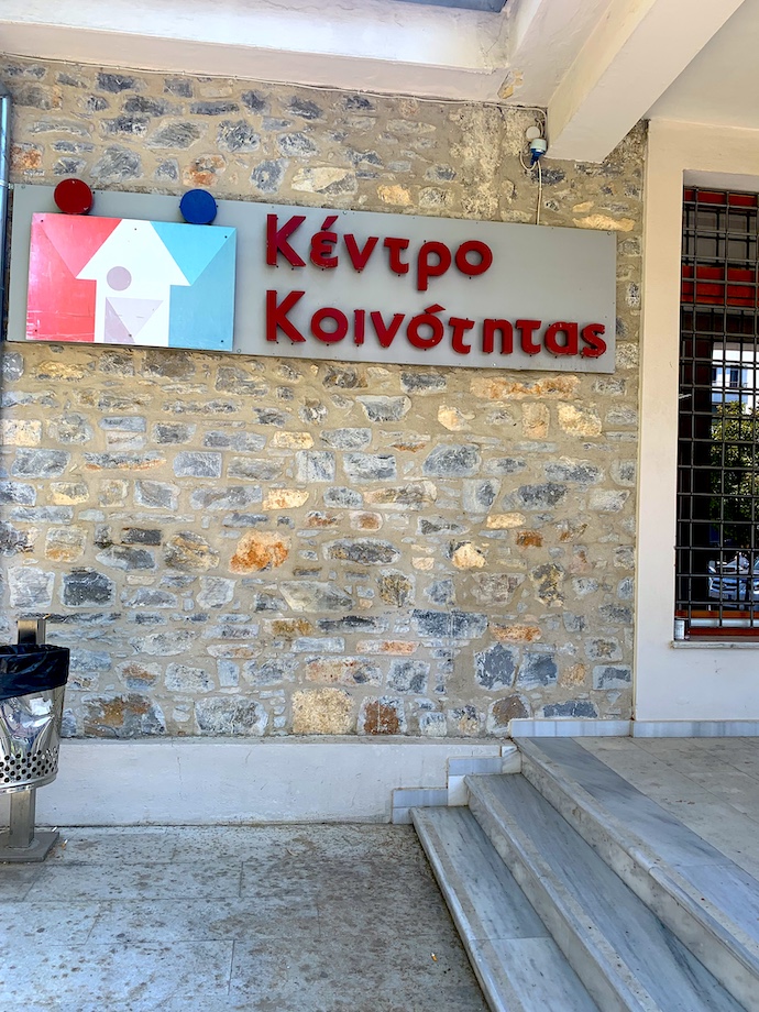 2025 04 24 KHFH NAgxialou KHFHDramas copy