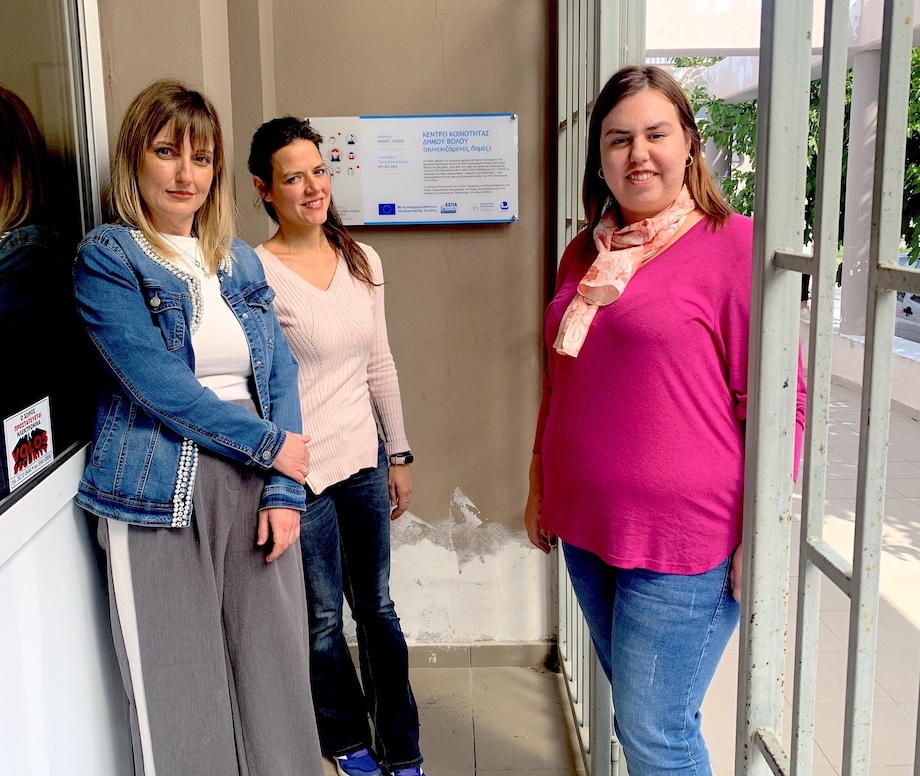 ΚΗΦΗ Νέας Αγχιάλου