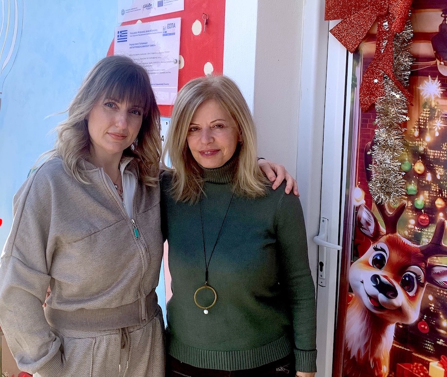 ΚΗΦΗ Νέας Αγχιάλου