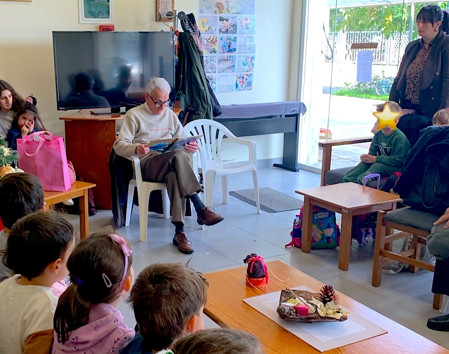 ΚΗΦΗ Νέας Αγχιάλου