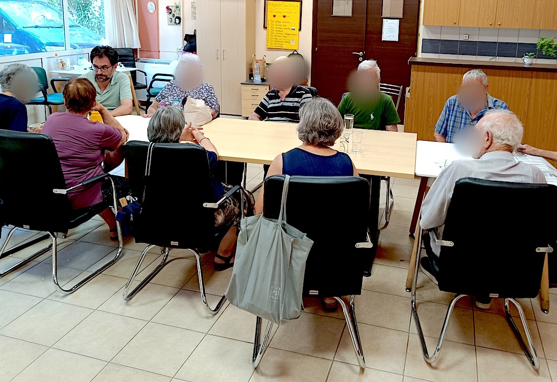 ΚΗΦΗ Άγριας | Δήμος Βόλου