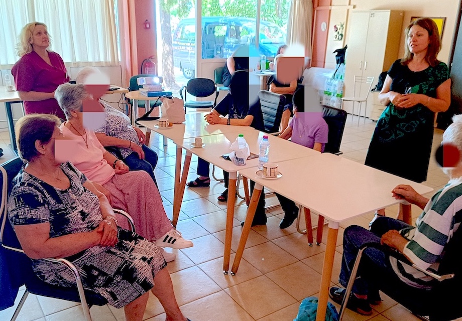 ΚΗΦΗ Αγριάς | Δήμος Βόλου