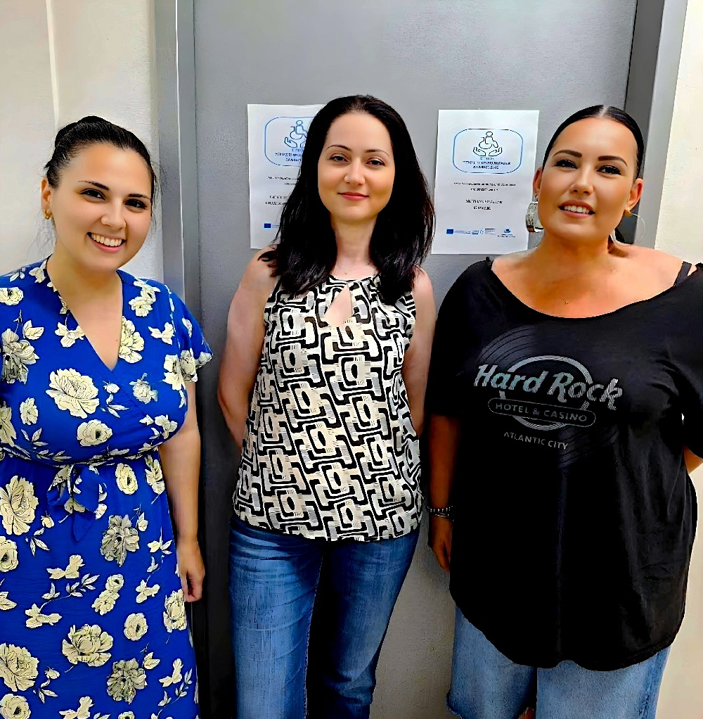 ΚΗΦΗ Αγριάς | Δήμος Βόλου