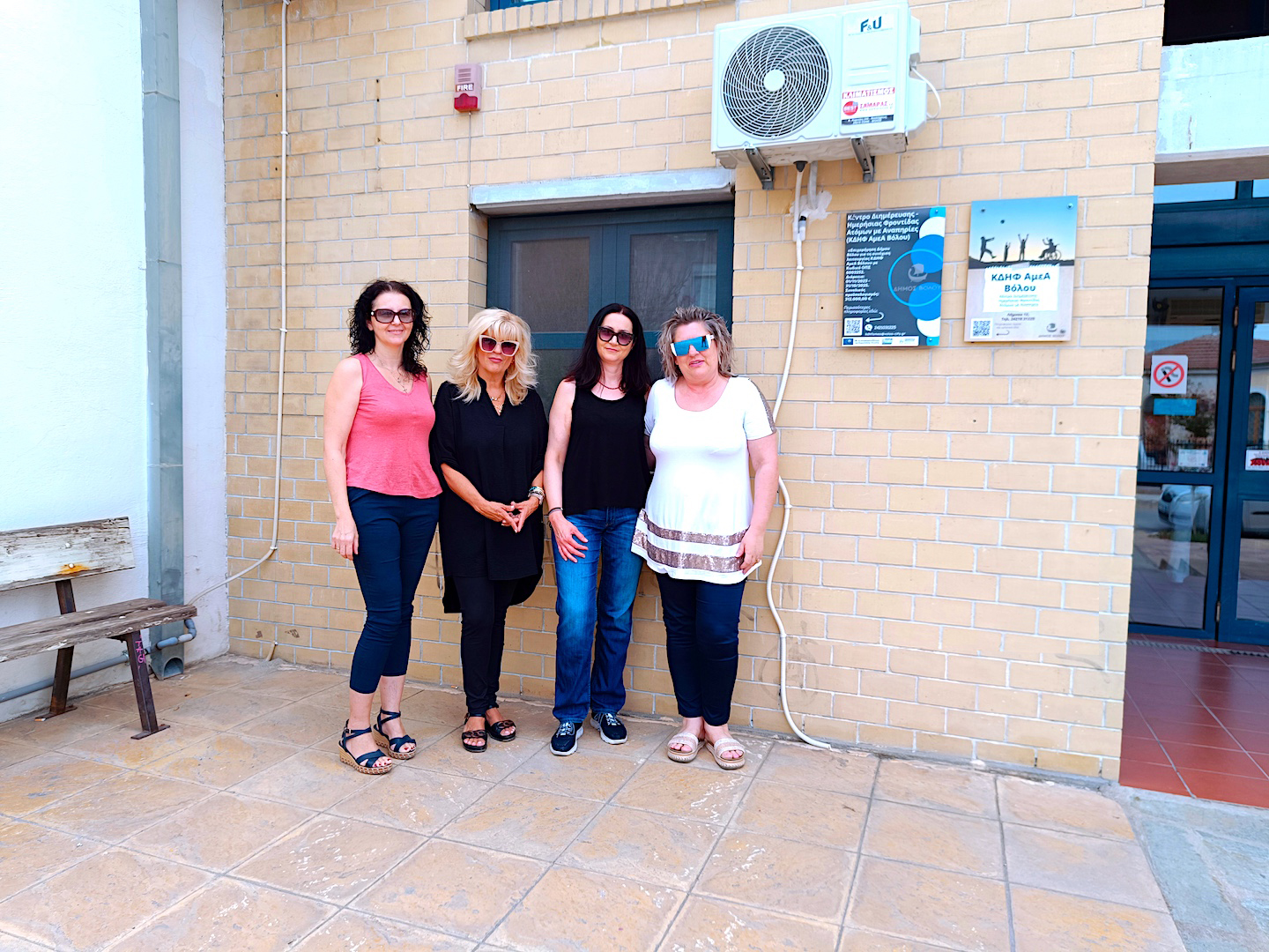 2025 09 17 KHFHAgrias KDHFAmea 1