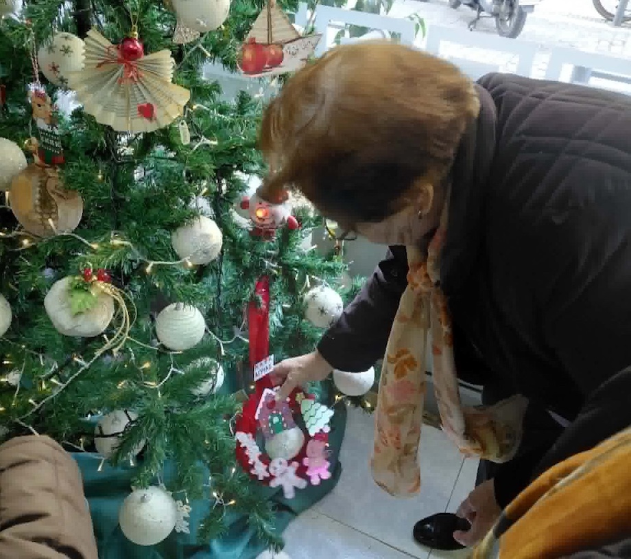 ΚΗΦΗ Αγριάς | Δήμος Βόλου