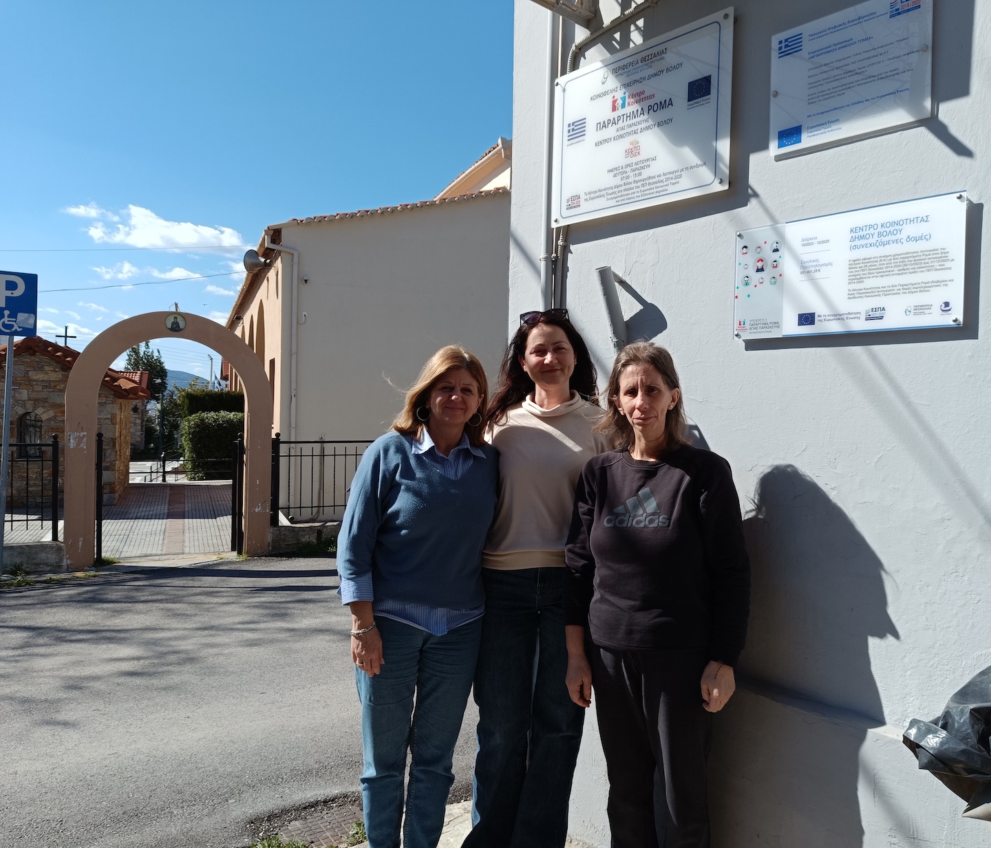 2026 01 09 KHFHAgrias AI picture