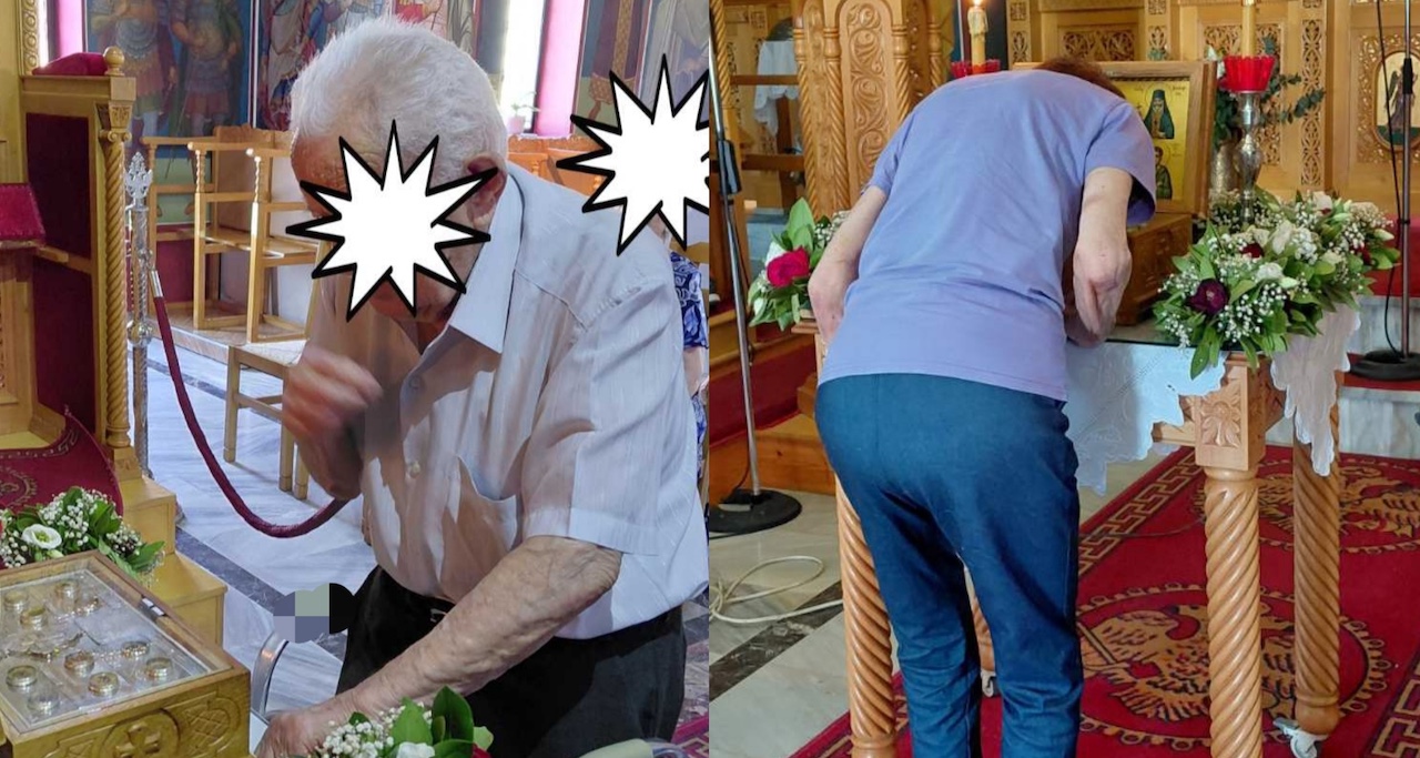 ΚΗΦΗ Αγριάς | Δήμος Βόλου