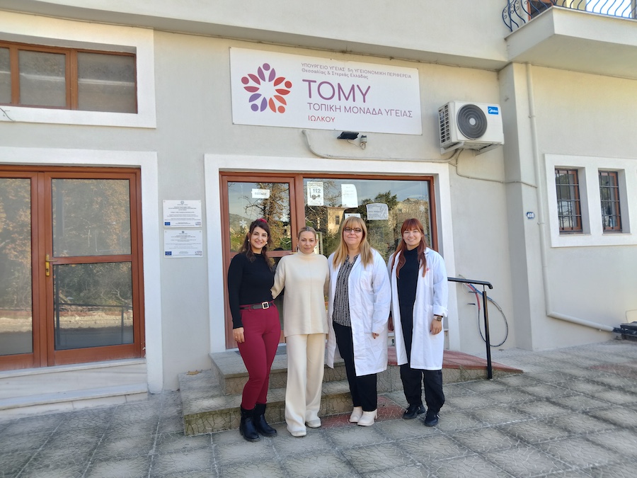 2023 12 20 KDHF AMEA Christmas 2