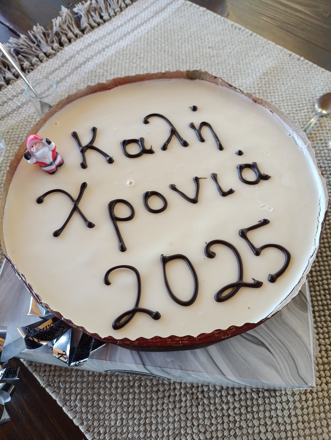 2024 12 11 KDHF AMEA Social Pharmacy 1