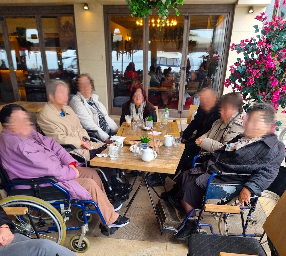 Κέντρο Διημέρευσης & Ημερήσιας Φροντίδας (ΚΔΗΦ ΑμεΑ)