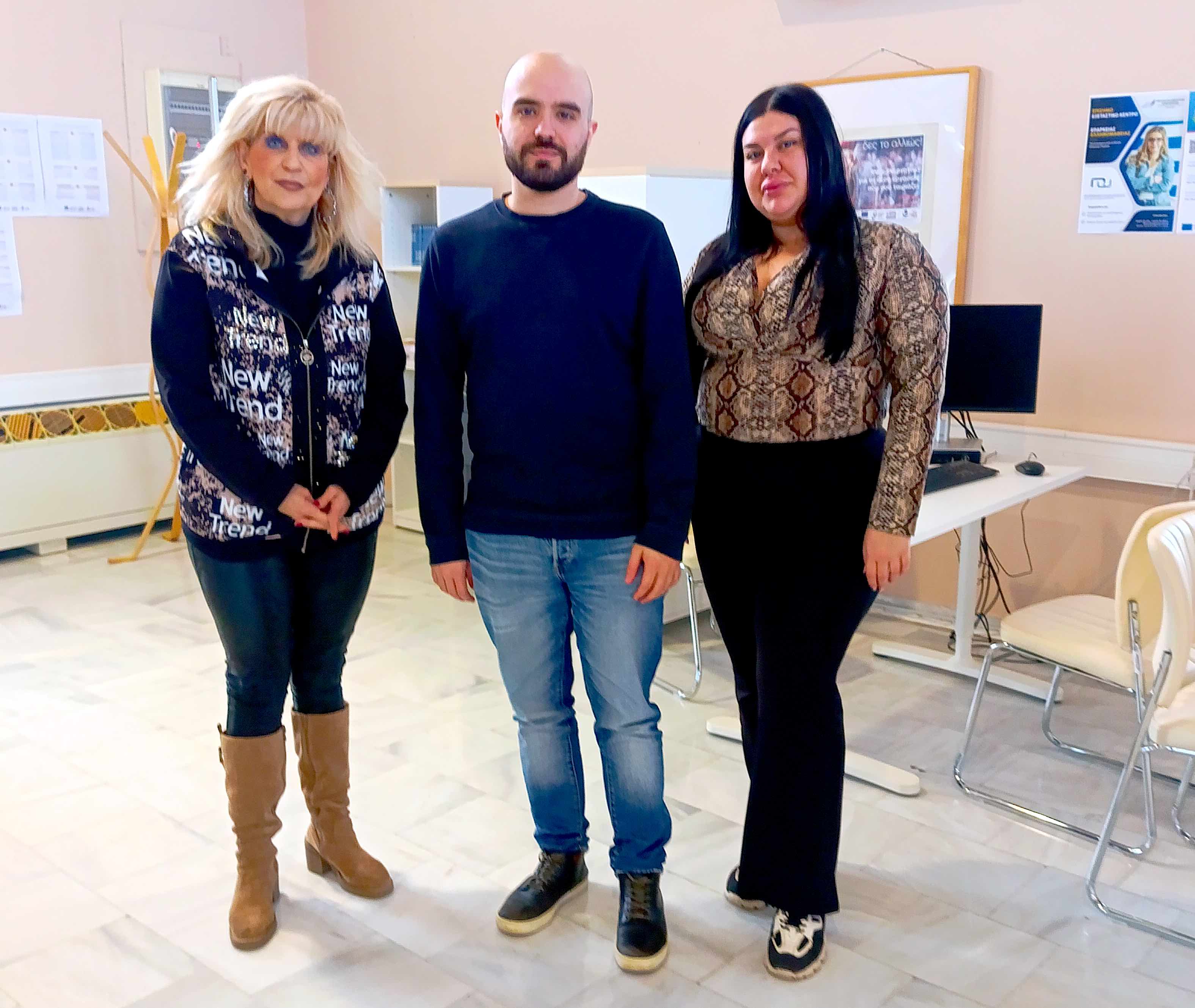 Κέντρο Διημέρευσης & Ημερήσιας Φροντίδας (ΚΔΗΦ ΑμεΑ)