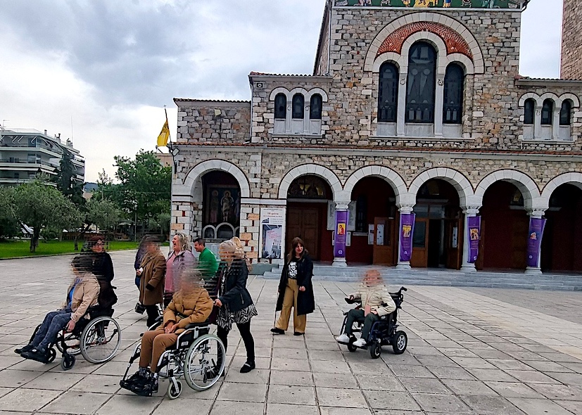 Κέντρο Διημέρευσης & Ημερήσιας Φροντίδας (ΚΔΗΦ ΑμεΑ)