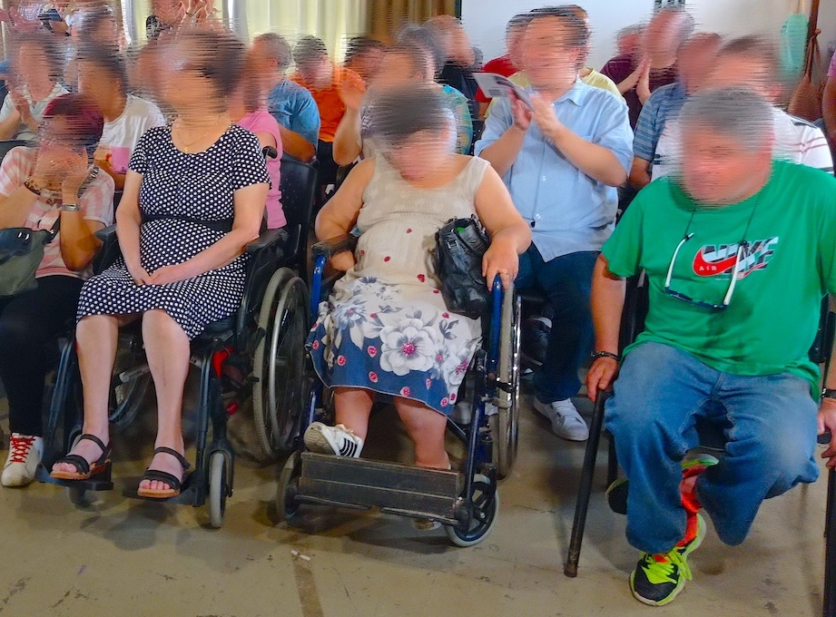 Κέντρο Διημέρευσης & Ημερήσιας Φροντίδας (ΚΔΗΦ ΑμεΑ)