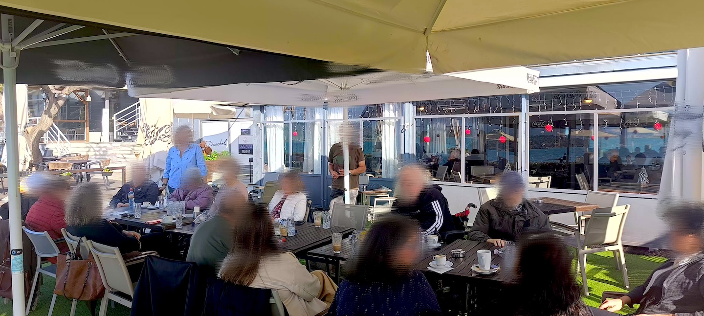 2025 10 21 ΚΔΗΦ Αμεα Διατροφη 1