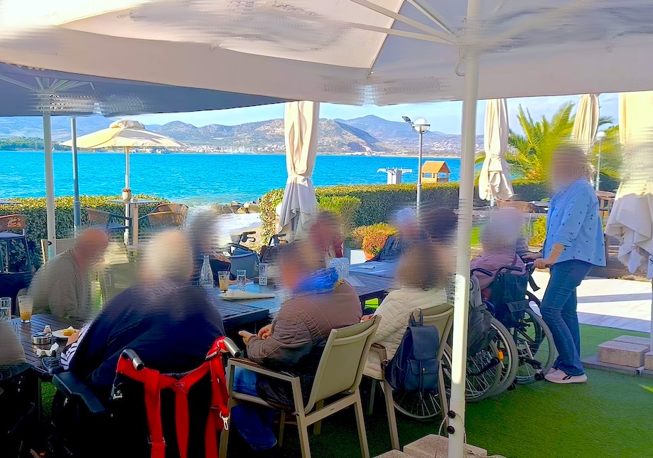 Κέντρο Διημέρευσης & Ημερήσιας Φροντίδας (ΚΔΗΦ ΑμεΑ)