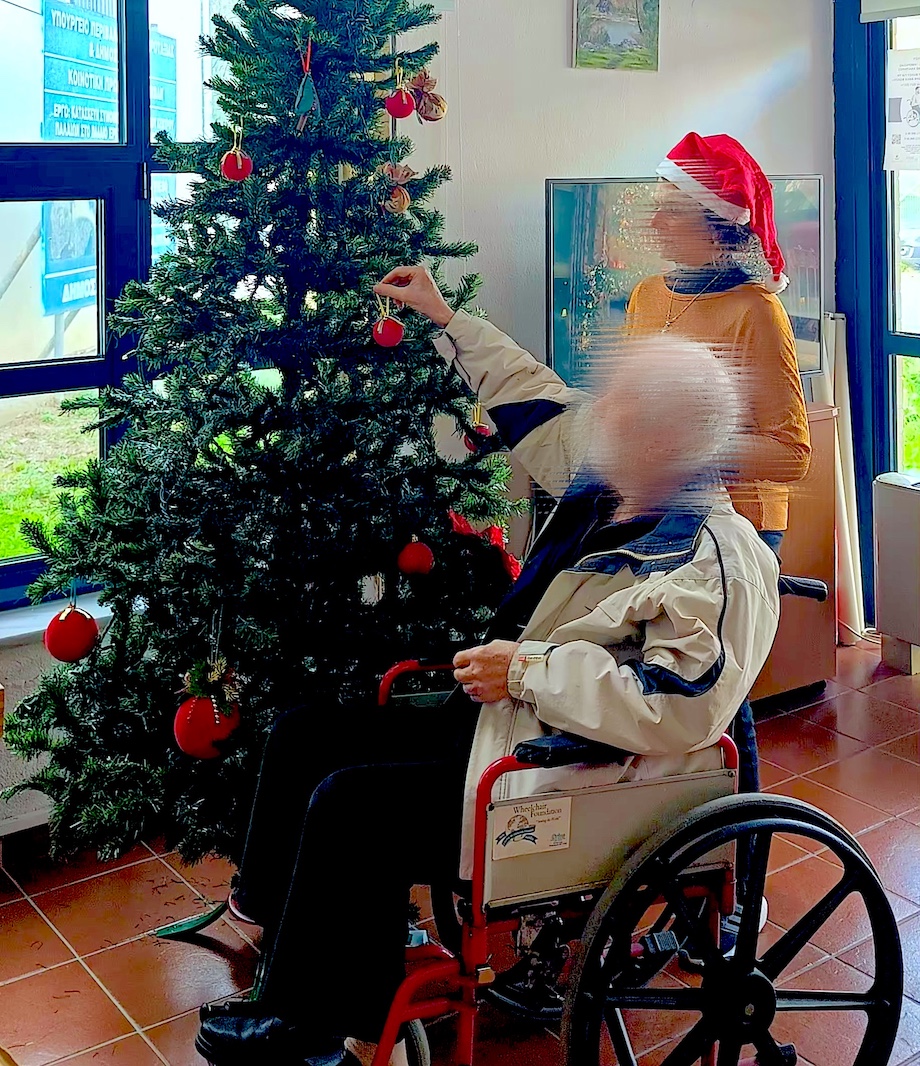 Κέντρο Διημέρευσης & Ημερήσιας Φροντίδας (ΚΔΗΦ ΑμεΑ)