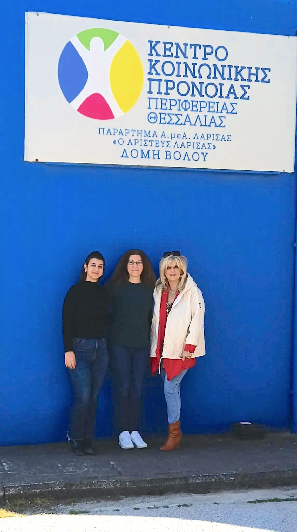 2026 03 11 KDHFAMEA ARISTEAS 1