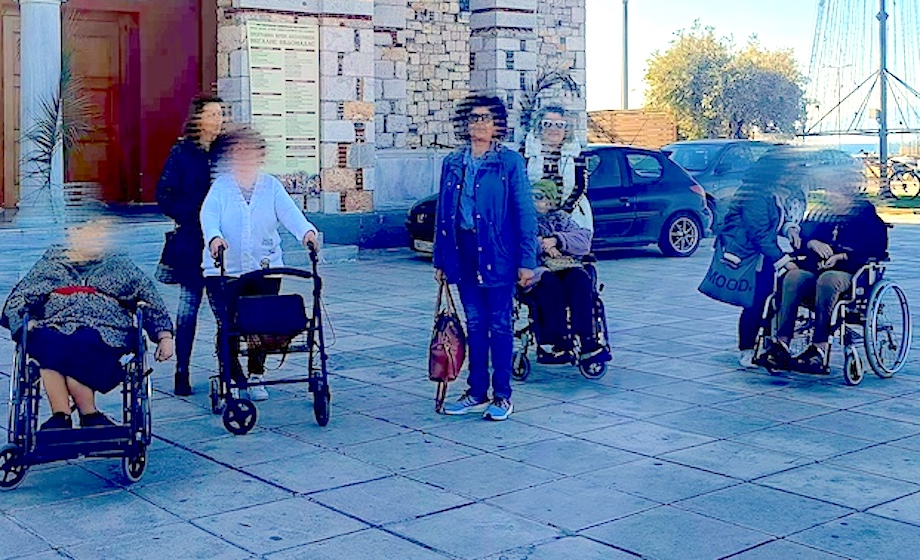 Κέντρο Διημέρευσης & Ημερήσιας Φροντίδας (ΚΔΗΦ ΑμεΑ)