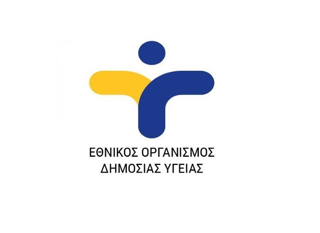 LOGO EODY