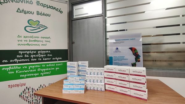 2024 01 25 KHFH Agr Interactive Games2