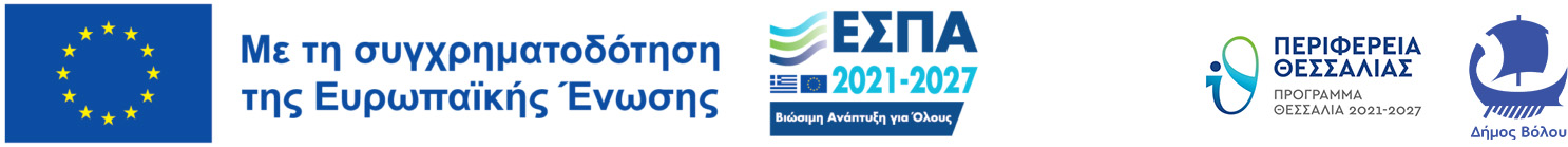 visual id ESPA 1024x237