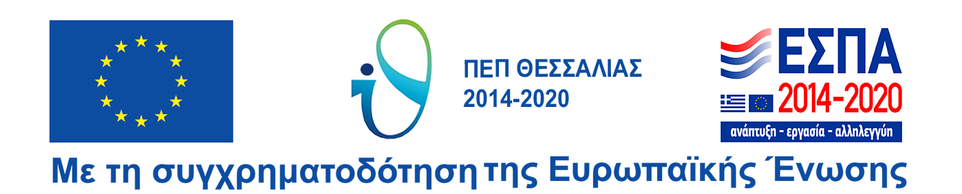 EU co funding BLACK Plus WEB