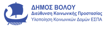 ΔΗΜΟΣ ΒΟΛΟΥ