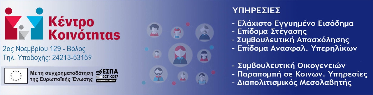 Banner KenKoin Website