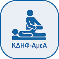 Rounded square transparent KDHF AMEA