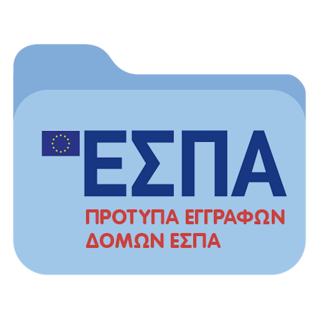 Folder ISO Templates ESPA