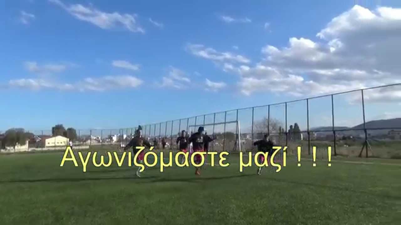 (2015) Παγκόσμια Ημέρα Ρομά 