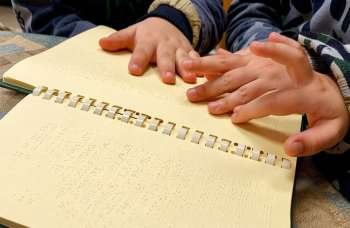 ΚΔΑΠ-ΜΕΑ Βόλου