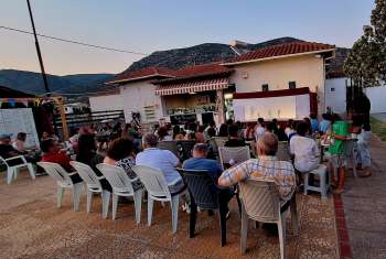 ΣΥΔ Δήμου Βόλου